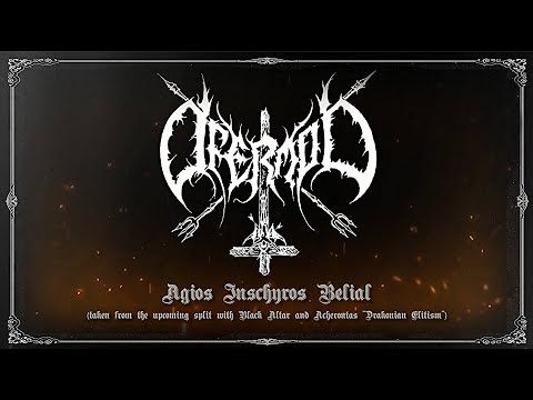 OFERMOD - "Agios Ischyros Belial" (video premiere)