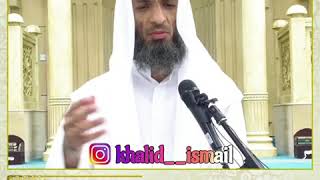 صورة مس المصحف بغير وضوء - فضيلة الشيخ خالد اسماعيل