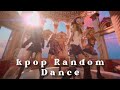 KPOP RANDOM DANCE [ EVERYONE KNOWS & NEW ] 2024 | noeishey