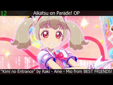 Aikatsu on Parade! Seigi no Kimochi Aine・Mio from BEST FRIENDS!/Sena