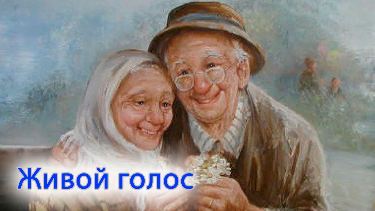 Они познакомились в морге