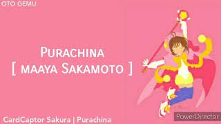 CardCaptor Sakura [ PURACHINA : MAAYA SAKAMOTO ]