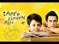 Taare Zameen Par Amir Khan Full Movie Every Child Is Special With English Subtitles