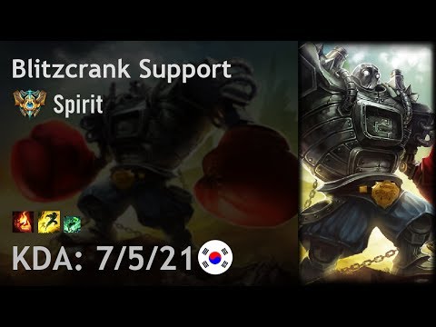 Blitzcrank Support vs Thresh - Spirit - KR Challenger Patch 7.14