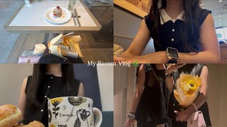 初投稿／最近の日常Vlog🌿‬ ܸ