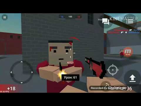 Играю в блок страйк