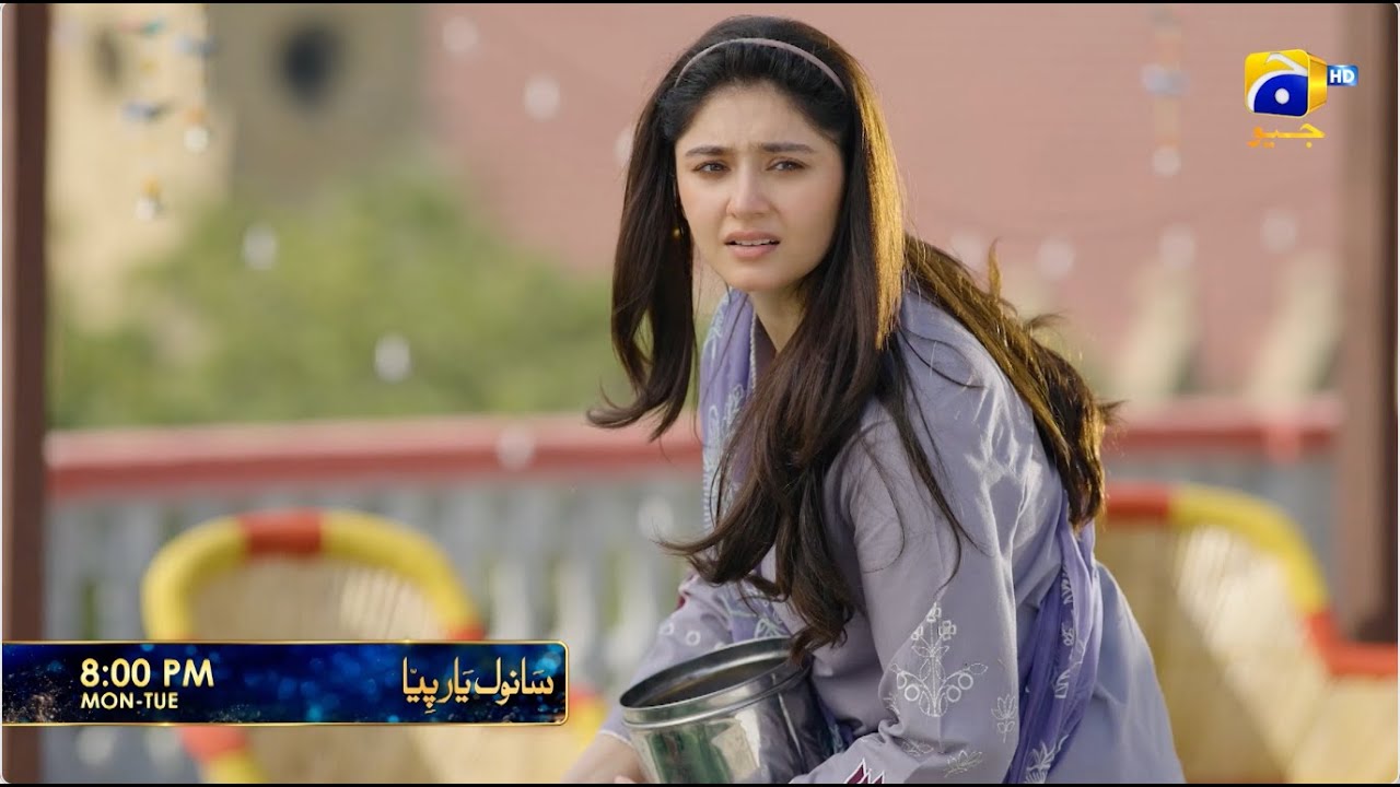 Sanwal Yaar Piya Episode 15 Promo | Monday at 8:00 PM only on Har Pal Geo