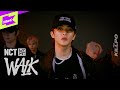 NCT 127 삐그덕 Walk 1theKILLPO 원더킬포 퍼포먼스 Performance 4K