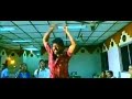 Surya Cut Song