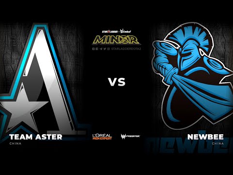 [RU] Team Aster vs Newbee, Game 3, StarLadder ImbaTV Dota 2 Minor China Qualifier