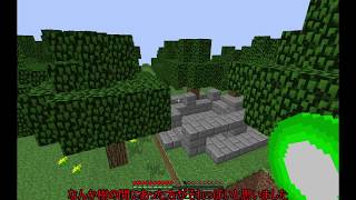 【Minecraft】五つの難題Modで緋想の剣を作りたい Part3 【ゆっくり】