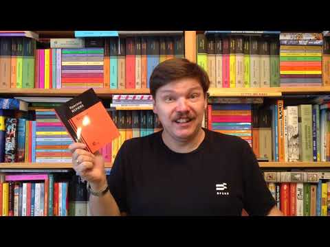 Проспер Мериме. Кармен  gasindm