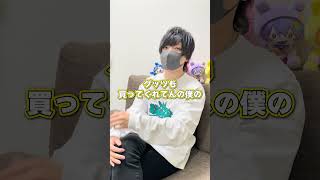 なんかあの歌い手とコラボしたいらしいです…