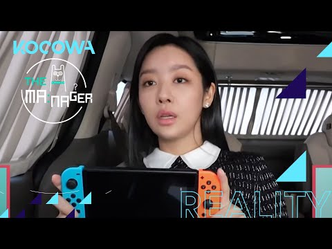 Cha Joo Young reveals what's in her bag | The Manager Ep 242 | KOCOWA+ [ENG SUB]
