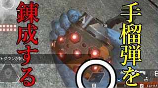 【Apex Legends】小ネタ・バグ技集【解説】