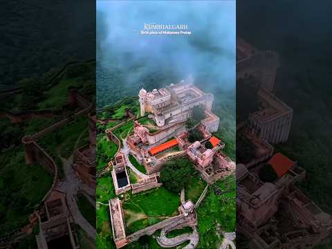 Kumbhalgarh Fort in Monsoon Clouds ☁️