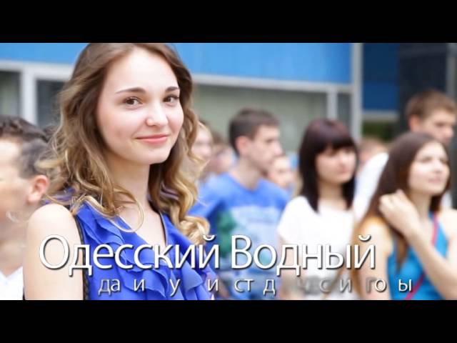 Odessa National Maritime University video #1