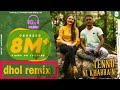New Punjabi Song 2020 21 Tennu Ni Khabran Remix Kaka Gold Hill Production