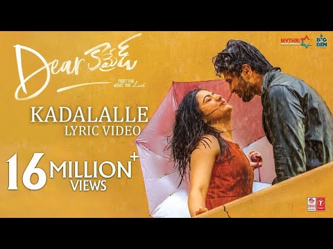 Hero Vijay Devarakonda Telugu Movie Dear Comrade Kadalalle Lyrical Video Song