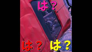 今シーズンのおもちゃを見つけた瞬間 #fortnite #フォートナイト #ゆっくり実況 #voicevox