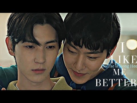 Ho Tae X Dong Hee • I Like Me Better [ Unintentional Love Story ] [ BL ]