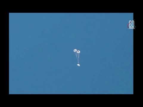 NASA Tests Orion Spacecraft's Parachutes for Final Time