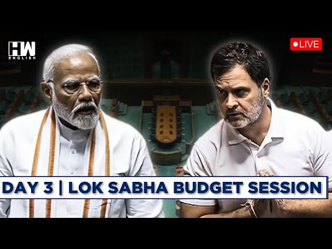 Parliament Budget Session | Lok Sabha LIVE