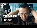 Kung Fu Killer Official Trailer 1 2015 Donnie Yen Movie HD