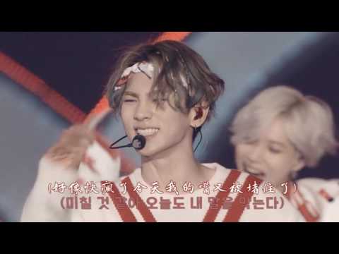 download lagu mp3 mp4 SHINee Runaway, download lagu SHINee Runaway gratis, unduh video klip SHINee Runaway