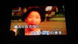 Funky Monkey Babys Chords - Chordify