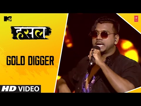 Gold Digger — watch video