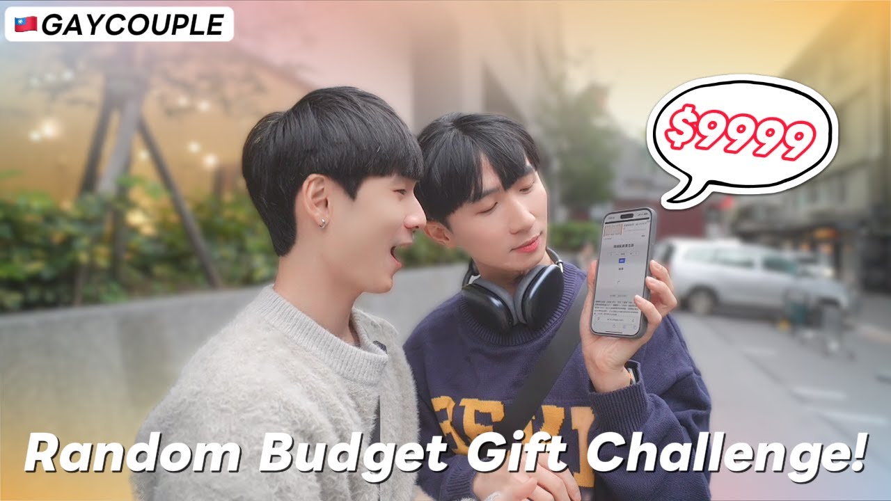 🎄 Gay Couple’s Secret Random Budget Gift Exchange Challenge! 🎁 Don’t Miss It! [CAIDIMOO]