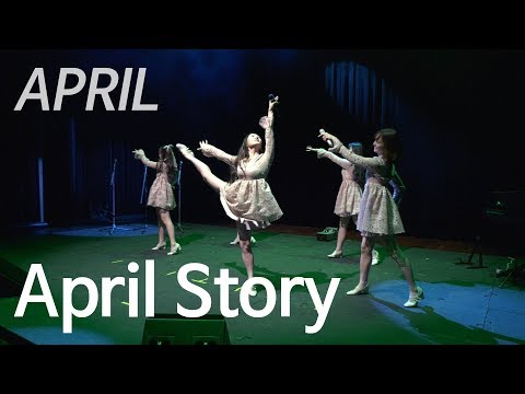 에이프릴(APRIL)-봄의 나라 이야기(April Story) Dance/Vocal cover 공연영상