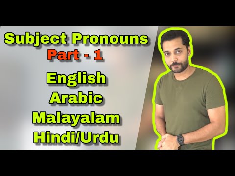 How To Say (I, You, He/She, They, We) In Four Languages - Part 1