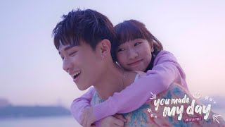 ANSONBEAN x 麗英 - you made my day (with Lai Ying) [Official Music Video]