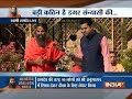 India TV exclusive: Baba Ramdev to give 