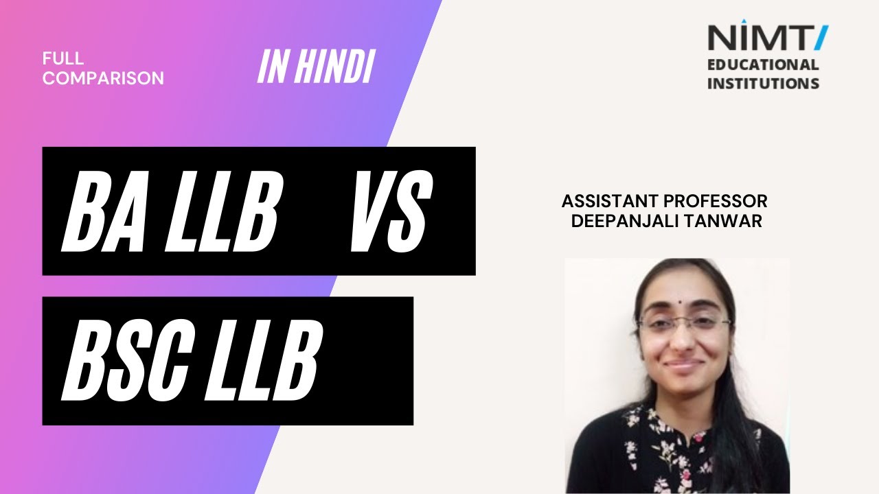 BA LLB VS BSC LLB | CAREERS IN LAW AFTER 12TH | FULL COMPARISON | SALARY,  DIFFERENCE,  FUTURE SCOPE