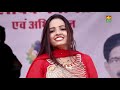 Chhan Chhan Bole Tagdi Sunita Baby Dance Satnor Buhana Rajasthan Sunita Baby Dancer