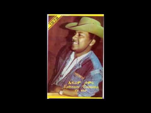 AAU ENTERTAINMENT:እመጣለሁኝ ሙናናዬ ፨፡ ኤፍሬም ታምሩ Ephrem Tamiru best singles