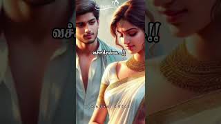 Download lagu #Adi Poonguyile Poonguyile#Aranmanaikili#Mano#Minmini#ilayaraja #Vaali #tamil status mp3