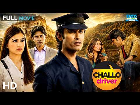 Challo Driver