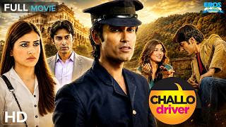 Challo Driver