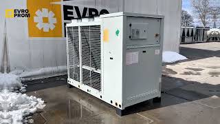 Refroidisseur Climaveneta NR N LN CA 0262P 70.25 kW/73.12 kW neuf | Image 4 - Machineryline