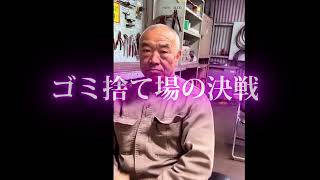 映画化作品