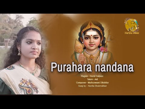 Purahara nandana