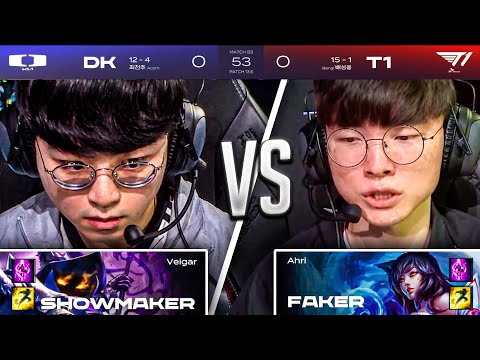 T1 FAKER VS DK SHOWMAKER, DUELO DE TITANES EN LA MIDLANE // T1 vs DK Highlights game 1