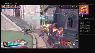 パラディンズのランク戦やってみる