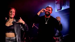 Drake- I Couid Never (Feat. Jorja Smith)