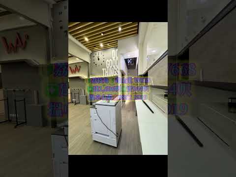 W668 Youtube Video