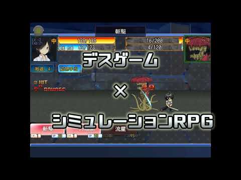 ドリームゲーム -DreamGame - video thumbnail